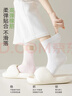 歐迪芬5雙女士襪子女100%純棉10A抑菌防臭秋冬吸汗透氣舒適簡(jiǎn)約中筒襪女 曬單實(shí)拍圖