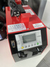 電熔焊機全自動(dòng)pe管電熱熔機鋼絲網(wǎng)骨架管焊機燃氣管電容機焊接機 掃描儀 曬單實(shí)拍圖