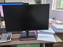 華為MateView SE 23.8英寸顯示器 100Hz高刷 IPS全面屏 P3廣色域 低藍光無(wú)頻閃 DP+HDMI 電腦辦公 曬單實(shí)拍圖