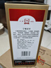 寧城老窖53度 珍藏版 濃香型 白酒 糧食酒  整箱500ml×6瓶 贈送袋子3個(gè) 曬單實(shí)拍圖