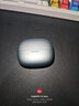 小米（MI）REDMI Buds 8 Pro真無(wú)線(xiàn)藍牙降噪耳機 入耳式 適用于安卓蘋(píng)果手機 薄霧藍 曬單實(shí)拍圖