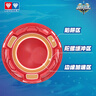 奧迪雙鉆（AULDEY）颶風(fēng)戰魂陀螺玩具配件大峽谷專(zhuān)業(yè)競技對戰盤(pán)男女生日禮物654171DZ 曬單實(shí)拍圖