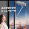 錫潔擦玻璃神器高層窗外專(zhuān)用雙面刮水擦窗器洗窗戶(hù)刷家用保潔清潔工具 曬單實(shí)拍圖