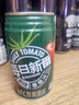 冠農股份新疆NFC原榨番茄汁飲料 純果汁0添加蔗糖西紅柿果蔬汁310ml*12罐 曬單實(shí)拍圖