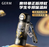 格米（germ）奧特曼兒童保溫杯帶吸管男孩上學(xué)水杯大容量學(xué)生杯子500ml賽羅黑 曬單實(shí)拍圖