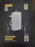 品勝【3C認證可上飛機】充電寶自帶C線(xiàn)伸縮35W快充插頭充電器10000毫安移動(dòng)電源適用蘋(píng)果17promax白 曬單實(shí)拍圖