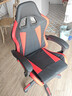 風(fēng)行天下電腦椅電競椅子男家用舒適久坐辦公可躺宿舍人體工學(xué)升降游戲座椅 【1級氣桿+皮革】赤焰紅 單椅無(wú)頭枕腰托 曬單實(shí)拍圖