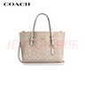 蔻馳（COACH）【品牌直供】女士MOLLIE25中號手提斜挎托特包CV965禮物 曬單實(shí)拍圖