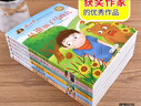 冰心獎獲獎作家作品精選書(shū)系套裝（6冊）兒童文學(xué) 美繪注音版 小學(xué)生三四五六年級課外書(shū) 7-10歲兒童讀物課外書(shū)課外讀物  曬單實(shí)拍圖