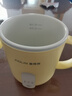 富得萊養生壺 熱牛奶杯 迷你小型全自動(dòng)恒溫一人用 辦公室燉煮燒水煮茶一體機 加熱暖暖杯神器 黃色0.5L 曬單實(shí)拍圖