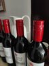 洛神山莊 赤霞珠 梅洛  西拉 干紅葡萄酒750ml 澳洲進(jìn)口紅酒送禮 洛神山莊西拉赤霞珠干紅葡萄酒 整箱 曬單實(shí)拍圖