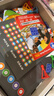 快慢狐MathForLove美囯數學(xué)跳棋 兒童數感思維益智玩具5-12歲生日禮物 曬單實(shí)拍圖