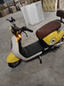 立馬電動(dòng)摩托車(chē)MINI-PRO 【速度50km/h-續航60KM】CHILWEE電池60V長(cháng)續航智能APP電動(dòng)車(chē) 檸檬密黃 曬單實(shí)拍圖