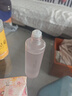 傳奇今生香媞水軟化角質(zhì)柔軟肌膚促進(jìn)吸收補水保濕 【刮碼】香緹水1瓶 曬單實(shí)拍圖