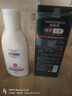 青風(fēng)翠植物植萃去屑洗發(fā)水控油清爽洗發(fā)露 150ml 曬單實(shí)拍圖