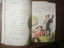 中國古代寓言+克雷洛夫寓言+伊索寓言（升級版）人教版快樂(lè )讀書(shū)吧 三年級下冊套裝（共3冊） 曬單實(shí)拍圖