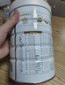 合生元（BIOSTIME）派星 嬰兒配方奶粉 1段(0-6個(gè)月) 法國進(jìn)口 800克 新國標 曬單實(shí)拍圖