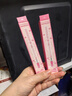 Gracebabi唇線(xiàn)筆霧感嘟嘟暈染豐唇防水持久甜粉裸桃*1+ 杏仁裸茶*1女神節 曬單實(shí)拍圖