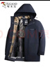 啄木鳥(niǎo)（TUCANO）爸爸裝外套男冬季加絨加厚棉服中老年男士?jì)饶懣刹鹂畋Ｅ篮路?曬單實(shí)拍圖