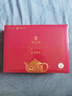 天之紅官方旗艦店祁門(mén)紅茶特級1915祁紅工夫 元宵節送禮茶葉禮盒 【輕奢尊禮】禮盒裝200g 曬單實(shí)拍圖
