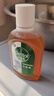 滴露（Dettol）消毒液消毒水衣物除菌液洗衣服地板殺菌除螨消毒噴霧片非84次氯酸 消毒液750ml 曬單實(shí)拍圖