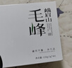 峨眉山有機茶綠茶有機毛峰 峨眉山茶葉120g禮盒裝 送長(cháng)輩領(lǐng)導禮品 曬單實(shí)拍圖