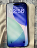 Apple/蘋(píng)果 iPhone 17 256GB 薰衣草紫色 支持移動(dòng)聯(lián)通電信5G 雙卡雙待手機 曬單實(shí)拍圖