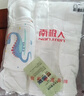 南極人（Nanjiren）全棉紗布吸汗巾特大號嬰兒墊背巾純棉兒童隔汗巾幼兒園汗巾5條  曬單實(shí)拍圖