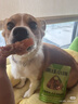 瘋狂小狗寵物狗狗零食磨牙棒牛皮卷中大型幼犬成犬 大號甜甜圈80g*3 曬單實(shí)拍圖