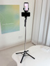 領(lǐng)臣手機支架提詞器口播直播專(zhuān)用雙機位便攜自拍桿手持桌面落地通用四腳支撐架拍攝視頻神器 曬單實(shí)拍圖