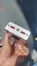 科立方【新國標3C認證丨可上飛機】超級快充超大容量充電寶移動(dòng)電源適用華為oppo蘋(píng)果小米手機20000毫安 白色【八萬(wàn)尊享版】?jì)?yōu)質(zhì)電芯+提速300% 曬單實(shí)拍圖
