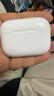 【原裝直營(yíng)丨頂配pro2】藍牙耳機適配蘋(píng)果無(wú)線(xiàn)主動(dòng)降噪2026最新款Airpods入耳式金榜iphone17/16 【原裝全功能頂配丨2026最新款】 ANC主動(dòng)降噪+空間音頻+滑動(dòng)調音 曬單實(shí)拍圖