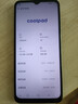 酷派（Coolpad）COOL30 國家補貼15%超薄智能手機八核便宜大屏學(xué)生百元機長(cháng)續航老人老年備用機電競游戲暮山雪256G 曬單實(shí)拍圖