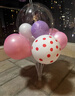 緣輝粉色蝴蝶結氣球寶寶周歲生日裝飾女孩派對場(chǎng)景布置公主主題背景墻 曬單實(shí)拍圖