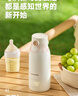 大宇無(wú)線(xiàn)便攜式恒溫水壺嬰兒泡奶杯恒溫壺外出專(zhuān)用燒水恒溫杯保溫杯 【熱銷(xiāo)款】1.5min速熱恒溫 500ml 曬單實(shí)拍圖