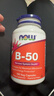 諾奧（NOW）維生素復合膠囊B50含煙酸 11種高能復合物維B 100粒美國進(jìn)口 曬單實(shí)拍圖