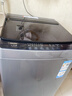 海爾（Haier） 全自動(dòng)波輪洗衣機 10KG大容量 家用宿舍出租房小型 一級能效 家電國家補貼 京東自營(yíng) XQB100-Z719 曬單實(shí)拍圖