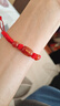 金石靈馬年本命年手鏈男女2026年太歲紅繩手鏈紅瑪瑙生肖手串生日禮物 曬單實(shí)拍圖