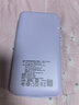 品勝【3C認證可上飛機】充電寶自帶線(xiàn)插頭充電器三合一20000毫安22.5W快充移動(dòng)電源適用蘋(píng)果17promax紫 曬單實(shí)拍圖