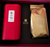 張一元茉莉花茶禮盒一級白龍峰480g 國潮風(fēng)年貨禮盒送禮贈佳選 曬單實(shí)拍圖