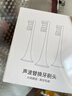 MUBE適配飛利浦電動(dòng)牙刷頭適配 HX6063/67/96/5181/61/71 HX3/5/6/9系等 曬單實(shí)拍圖