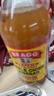 BRAGG濃漿蘋(píng)果醋飲料473ml 美國進(jìn)口 無(wú)糖0糖0脂肪0熱量原漿發(fā)酵無(wú)過(guò)濾 曬單實(shí)拍圖