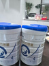 合生元（BIOSTIME）貝塔星 學(xué)齡前兒童奶粉 消化吸收 4段(3歲或以上)DHA 800克*2 曬單實(shí)拍圖