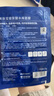 美膚寶玻尿酸水庫面膜25g*1片改善粗糙妝前補水干敏肌面膜貼男女護膚 曬單實(shí)拍圖