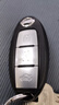 顧致適用于日產(chǎn)騏達軒逸尼桑老天籟驪威逍客頤達智能汽車(chē)匹配遙控鑰匙 新款 三鍵一鍵啟動(dòng) 曬單實(shí)拍圖