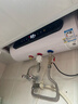 榮事達【免費上門(mén)安裝】熱水器電熱水器家用速熱一級能效儲水式扁桶超薄雙膽出租房衛生間洗澡出水斷電 【50升】鎂棒免換+大屏遙控+出水斷電 曬單實(shí)拍圖
