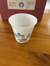 蘇氏陶瓷羊脂玉瓷千里江山聞香杯品茗杯個(gè)人杯 曬單實(shí)拍圖