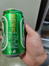 拉薩啤酒【品牌直營(yíng)】拉薩啤酒 綠聽(tīng)裝355ml 西藏高原特色 西藏特產(chǎn)精釀 聽(tīng)裝 355mL 24罐 整箱裝 曬單實(shí)拍圖