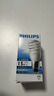 飛利浦（PHILIPS）螺旋型節能燈e27螺口燈泡超亮三基色節能燈泡【12W-白光】日光節能燈 曬單實(shí)拍圖