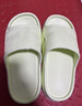 惠夫人拖鞋男室內EVA防滑家用涼拖鞋男居家浴室拖鞋洗澡夏季情侶一字拖 EVA  綠色 38-39 （適合37-38碼） 曬單實(shí)拍圖